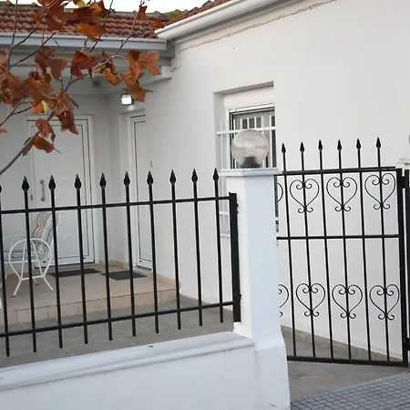 Апартаменты Thalia's House Трикала